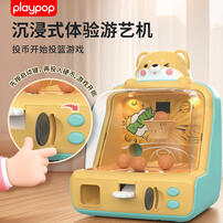 Playpop培玩宝 柯小基手指投篮机    