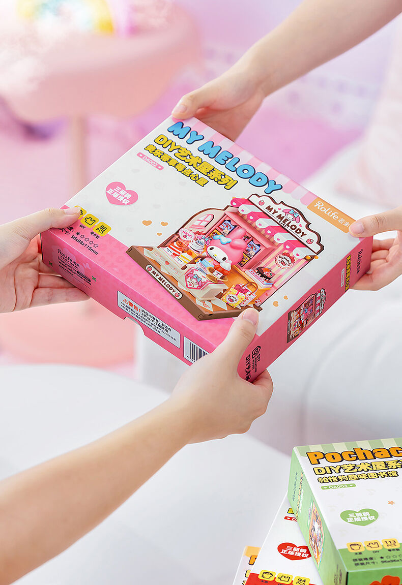 若来三丽鸥布丁狗幸运咖啡厅| 玩具反斗城中国官方网站| Toys