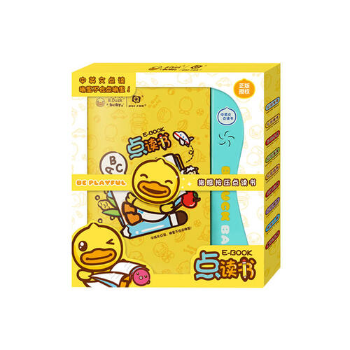 B.Duck小黄鸭 点读书