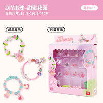 TOI-Craftoi-Beaded - Assorted