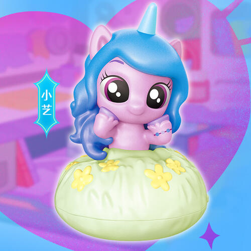 My Little Pony Shining Magic Light - Assorted