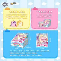 My Little Pony - Cute Pony Series Plushie Mystery Bag 2 - Assorted
