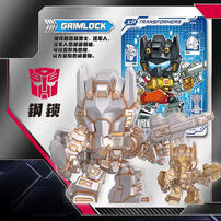 Kayou Transformers-Mini Rubber - Assorted