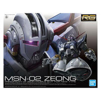 Bandai Rg 1/144 Zeong