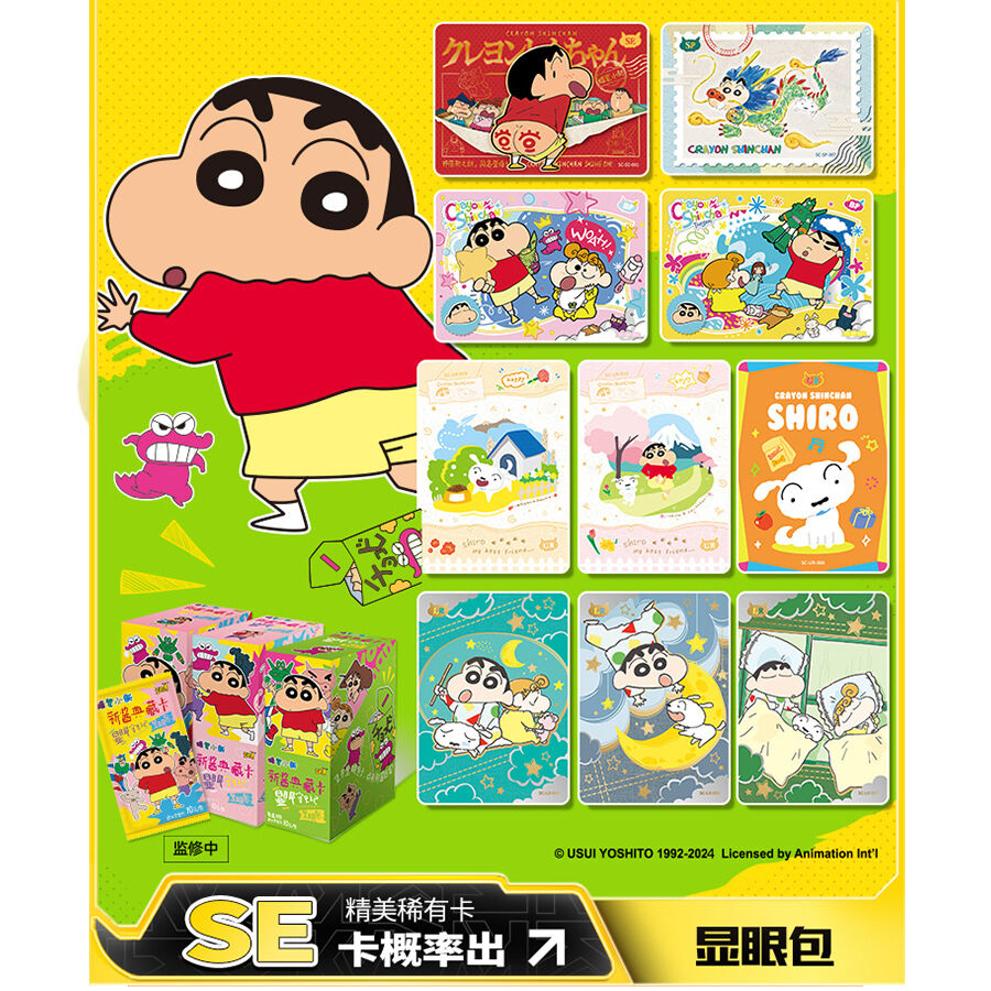 Kayou Crayon Shin-chan-Shin-chan collection card-conspicuous