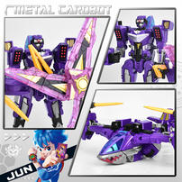 Metal Cardbot 炫卡斗士 - 暗影特工