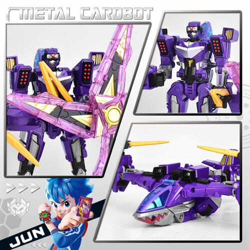 Metal Cardbot 炫卡斗士 - 暗影特工