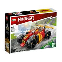 LEGO乐高 幻影忍者系列 71780 凯的炫酷忍者赛车EVO
