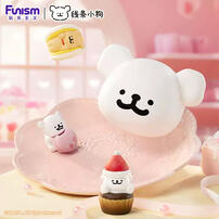 Funism Maltese Sweet Box Series Puppy Face - Assorted