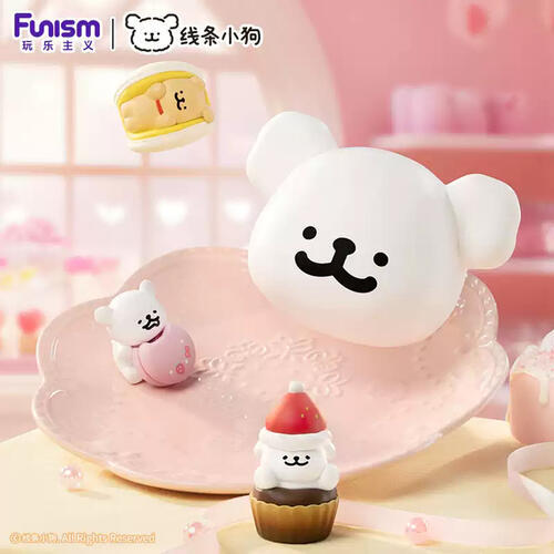 Funism Maltese Sweet Box Series Puppy Face - Assorted