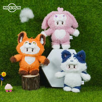Yuanmeng Star Plush -Red Fox Type