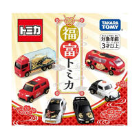 Tomica New Year Tomica 2024 - Assorted