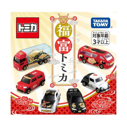 Tomica New Year Tomica 2024 - Assorted