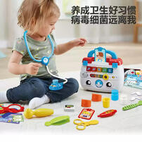 Vtech Play & Heal Deluxe Medical Kit