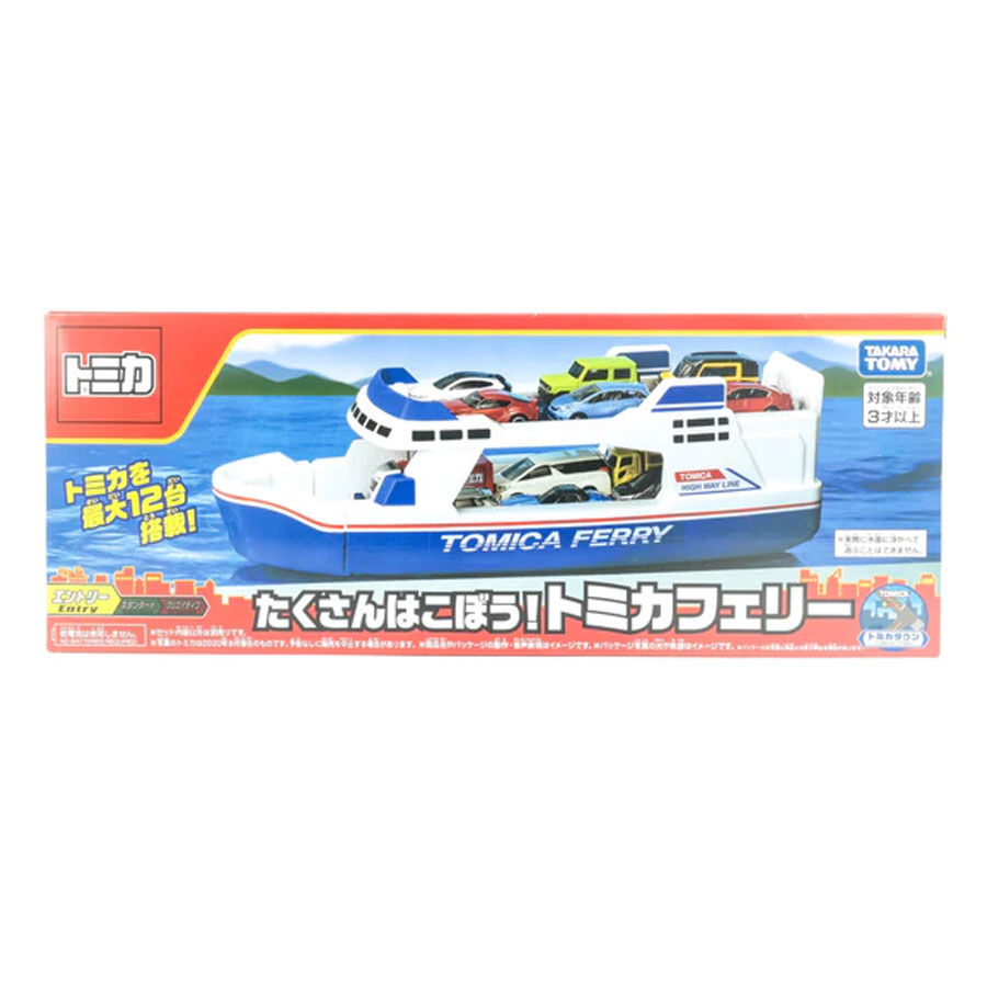 Tomica ship hotsell