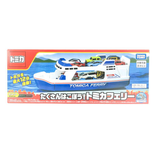 Tomica  多美卡运输船