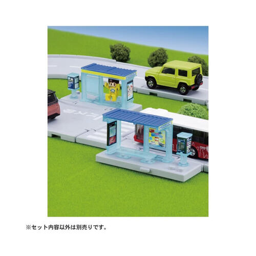 Tomica Town Bus Stop With Passenger