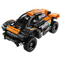 LEGO乐高 机械组系列 42166 NEOM McLaren Extreme E 赛车