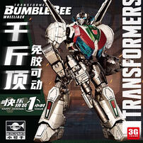Transformers Tf-6 Wheeljack