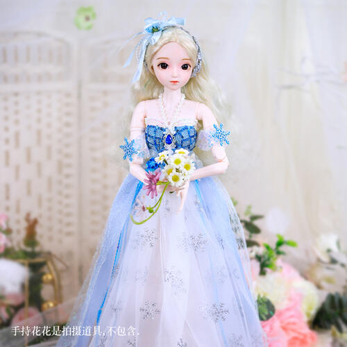 DebishengBinger Series - Snow Princess