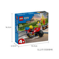 LEGO City Fire Rescue Motorcycle 60410
