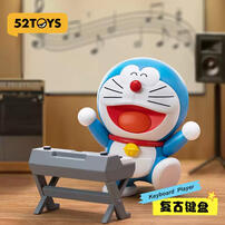 Doraemon Concert Series - Assorted