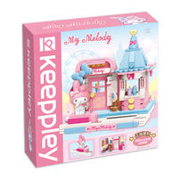 Keeppley Sweet Dream Ice Cream House