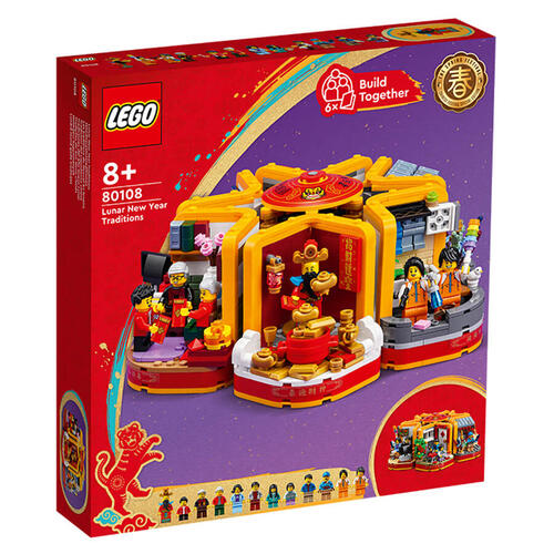 LEGO乐高春节系列80108 新春六习俗