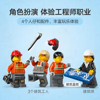LEGO City Yellow Mobile Construction Crane 60409