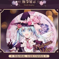 BEMOE 初音未来 幸福魔法巡演队 马口铁徽章角色:MIKU