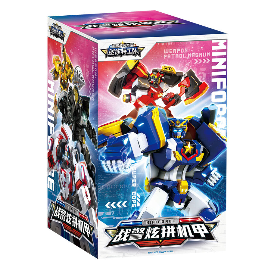 Miniforce toys r us shop