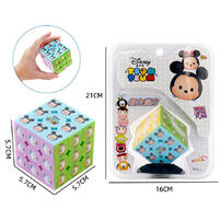Disney迪士尼 实色魔方 随机发货