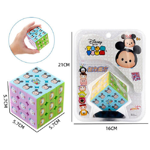 Disney迪士尼 实色魔方 随机发货
