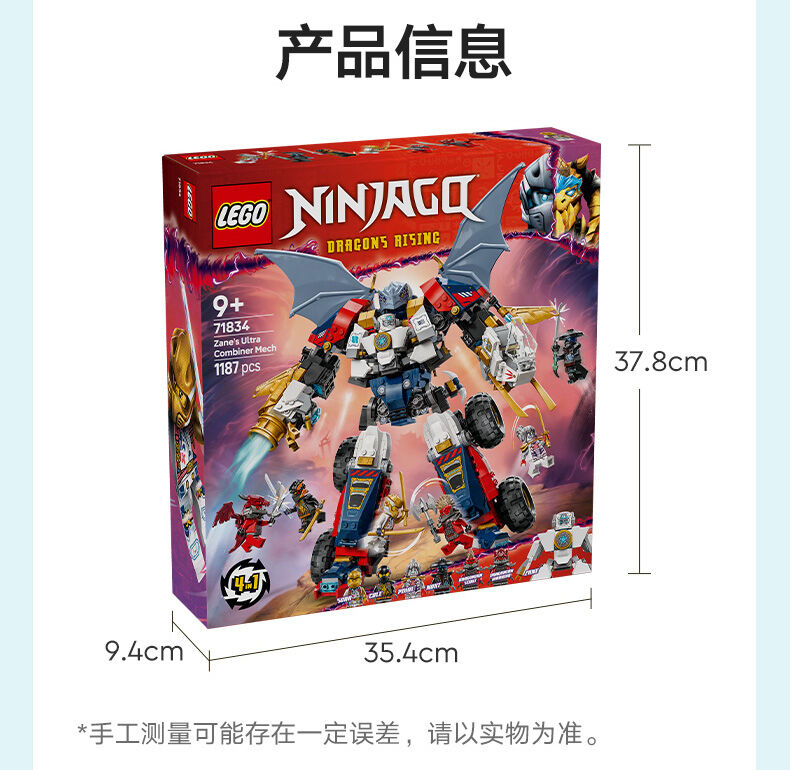 8a79c0224b429609aac0d3d4d7e60d