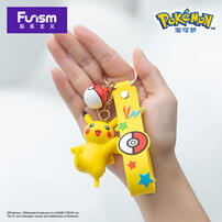 Funism Pokemon Pikachu Keychain