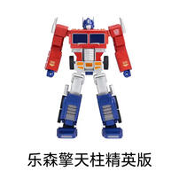 Robosen乐森擎天柱机器人精英版