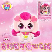 Fantastic Moe Wonderful Minky Plush (16Cm) - Heart Minky