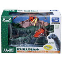 Takara Tomy Ania Battle! Giant Dinosaur Set