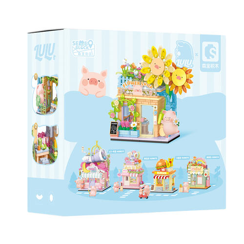 Sembo Block森宝积木 Lulu猪-花店