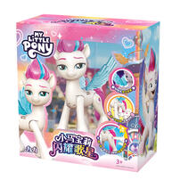 My Little Pony Shining Singer Pony-Zipp