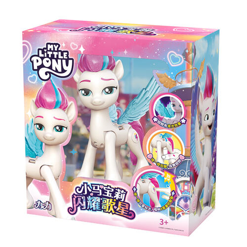 My Little Pony Shining Singer Pony-Zipp