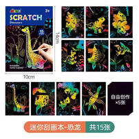 Avenir Mini Scratchbook - Assorted