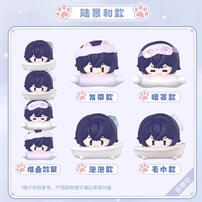 Wandianwuxain Undetermined Event Book Pleasant Time - Assorted