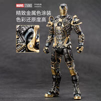 Marvel Iron Man Mk41