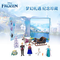 Disney Frozen Luxury Mini Ice And Snow Power Classic Story Painting Set
