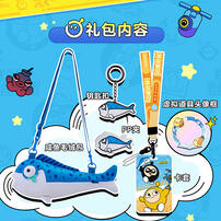 Eggy Party 蛋仔派对 蛋仔派对咸鱼出道礼包