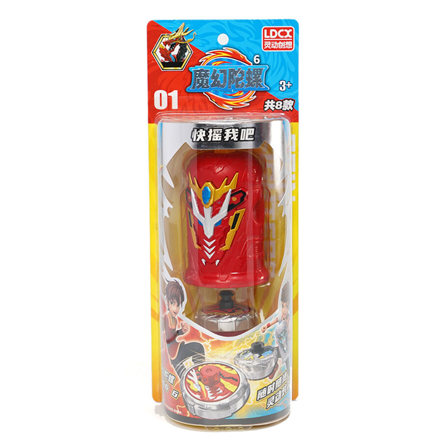 Spin Fighter Magic Gyroscope 6 single pack series - Assorted | Toys”R”Us –  China