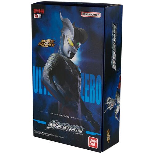 Ultraman奥特曼 奥特巨大超可动系列-赛罗奥特曼
