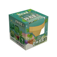 Mini Garden Grain In Ear Blind Box - Assorted