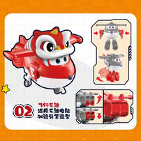 Super Wings Transforming-Guangzhou